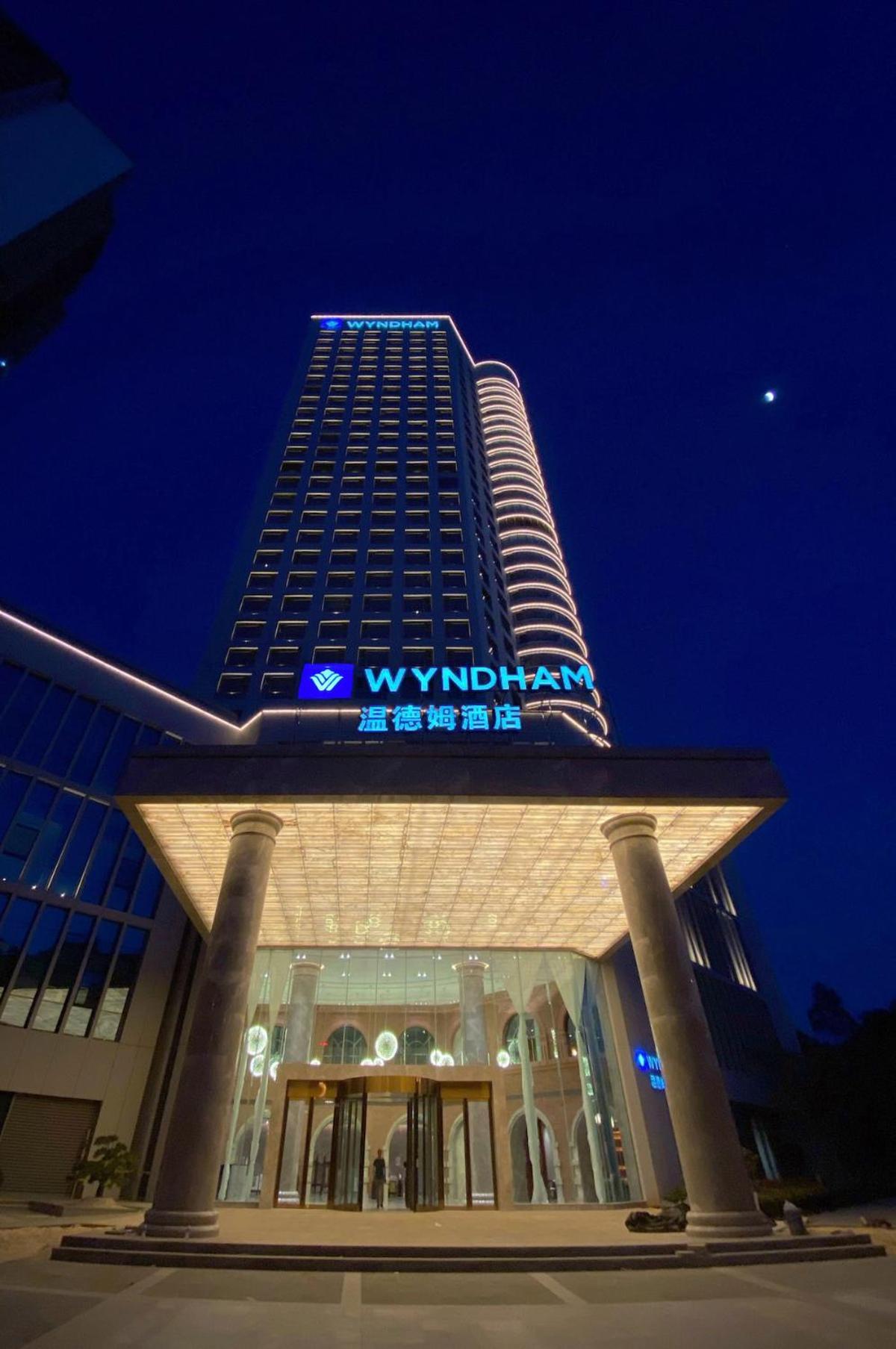 Kunming Huiyue Wyndham Hotel المظهر الخارجي الصورة